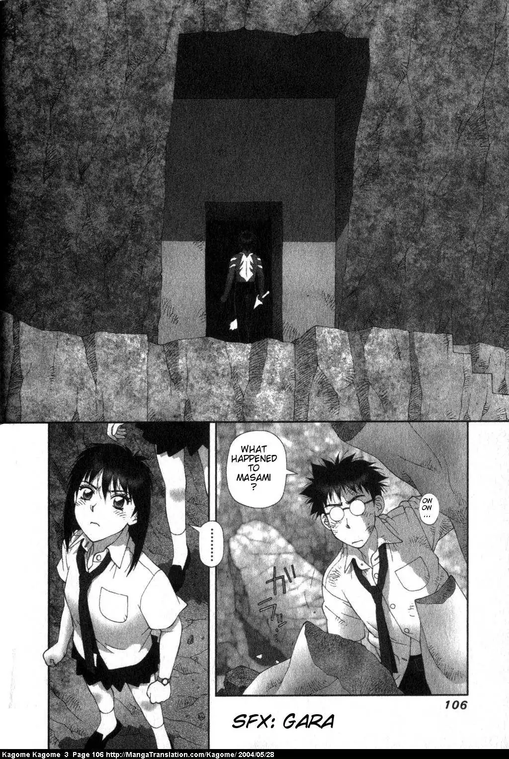 Kagome Kagome Chapter 21 7